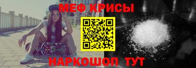 дживик Можайск