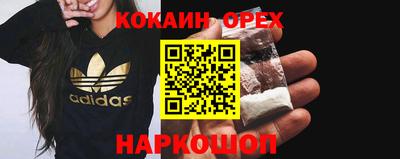 меф VHQ Моздок