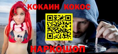 дживик Можайск