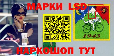 дживик Можайск