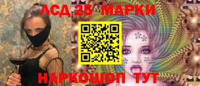 дживик Можайск