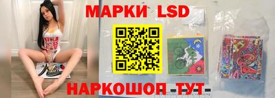 меф VHQ Моздок