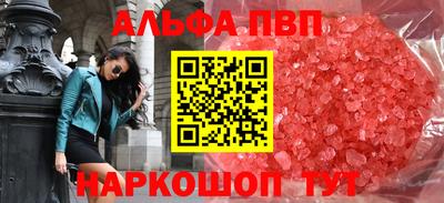 марихуана Можга