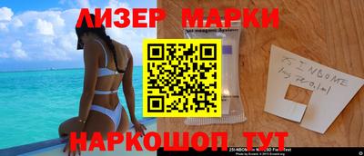 меф VHQ Моздок