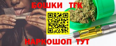 меф VHQ Моздок