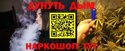 дживик Можайск