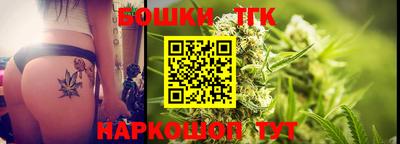 дживик Можайск