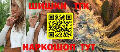 меф VHQ Моздок