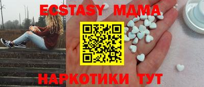 дживик Можайск