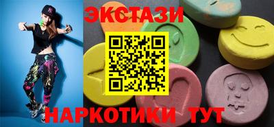 меф VHQ Моздок