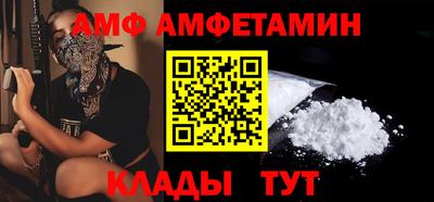 дживик Можайск