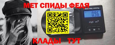 марихуана Можга
