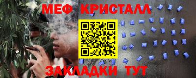 дживик Можайск