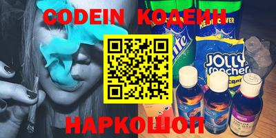 дживик Можайск