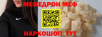 марихуана Можга