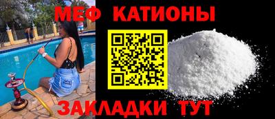 марихуана Можга