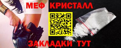 дживик Можайск