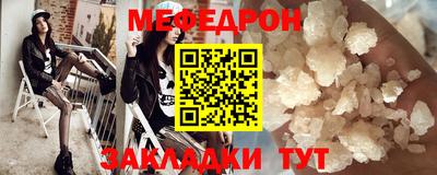 дживик Можайск