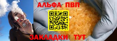 дживик Можайск